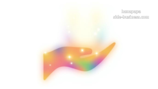 副業・独立の向き不向きチェック【2026】|稼げるかより先に確認すべき9つのポイント